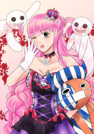Perona