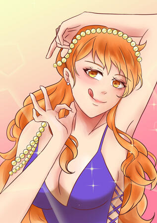 Nami